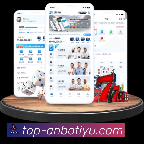 全球访问热力分布图